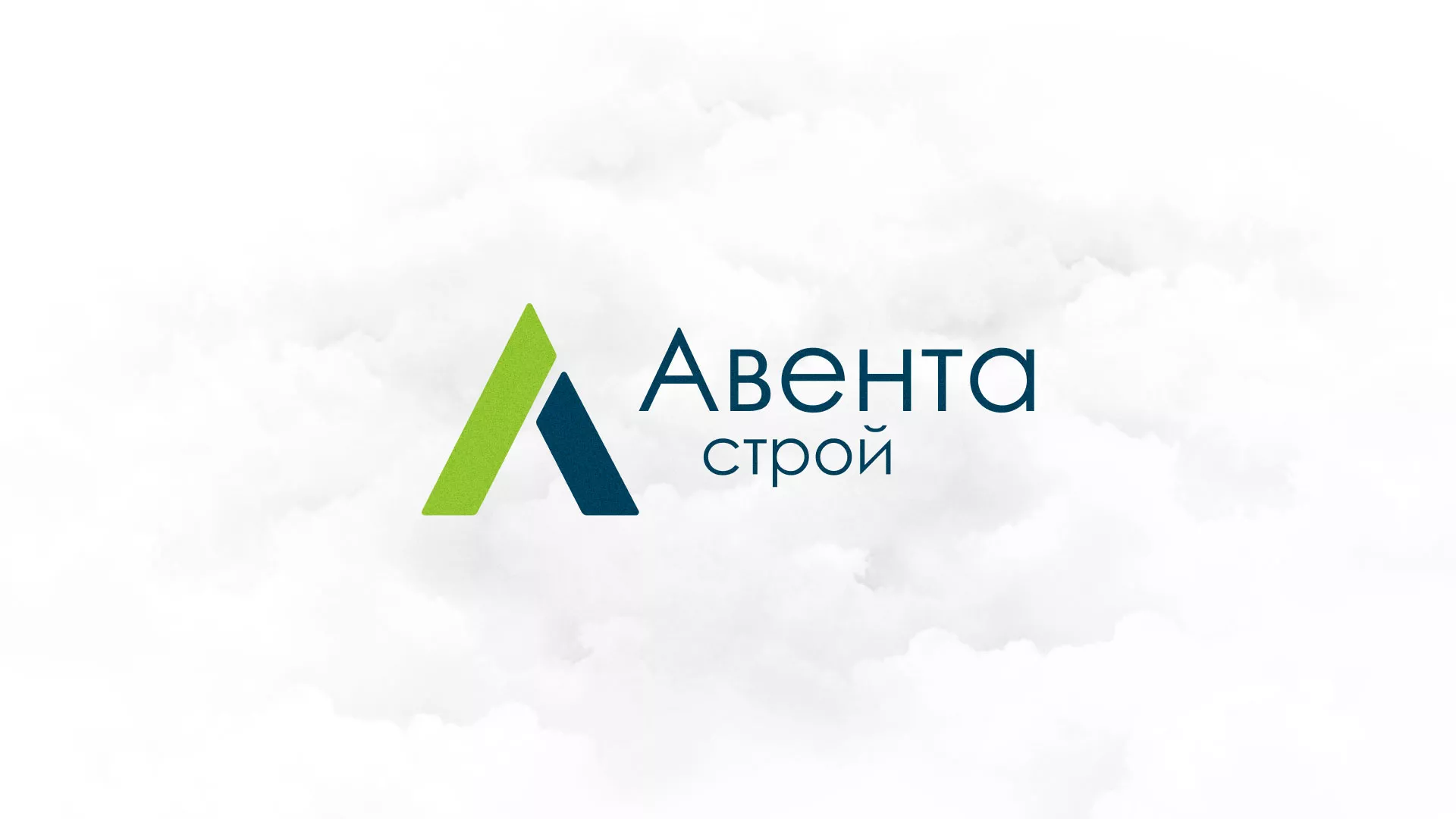 Редизайн сайта компании «Авента Строй» в Выксе